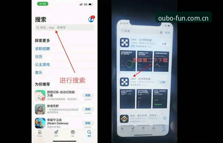 欧宝娱乐官方平台最新动态：一站式娱乐体验全面升级，安卓版下载与支付功能详解