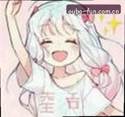 王磊